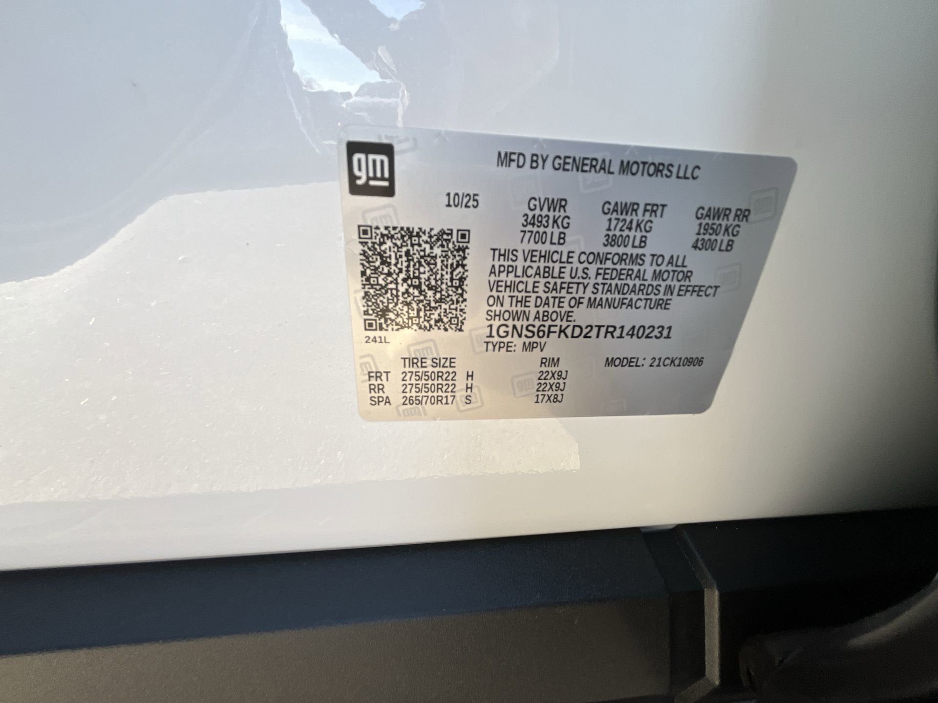 2026 Chevrolet Suburban Premier