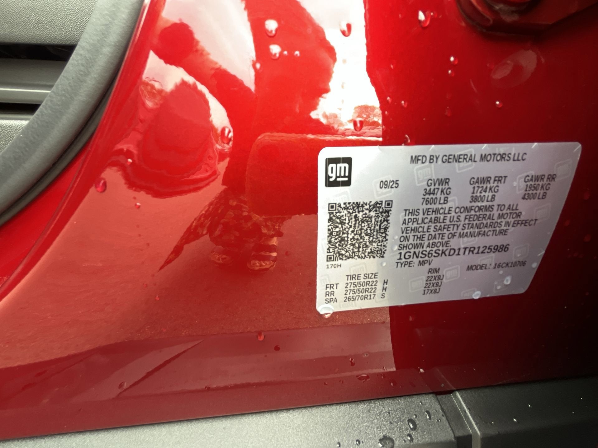 2026 Chevrolet Tahoe Premier