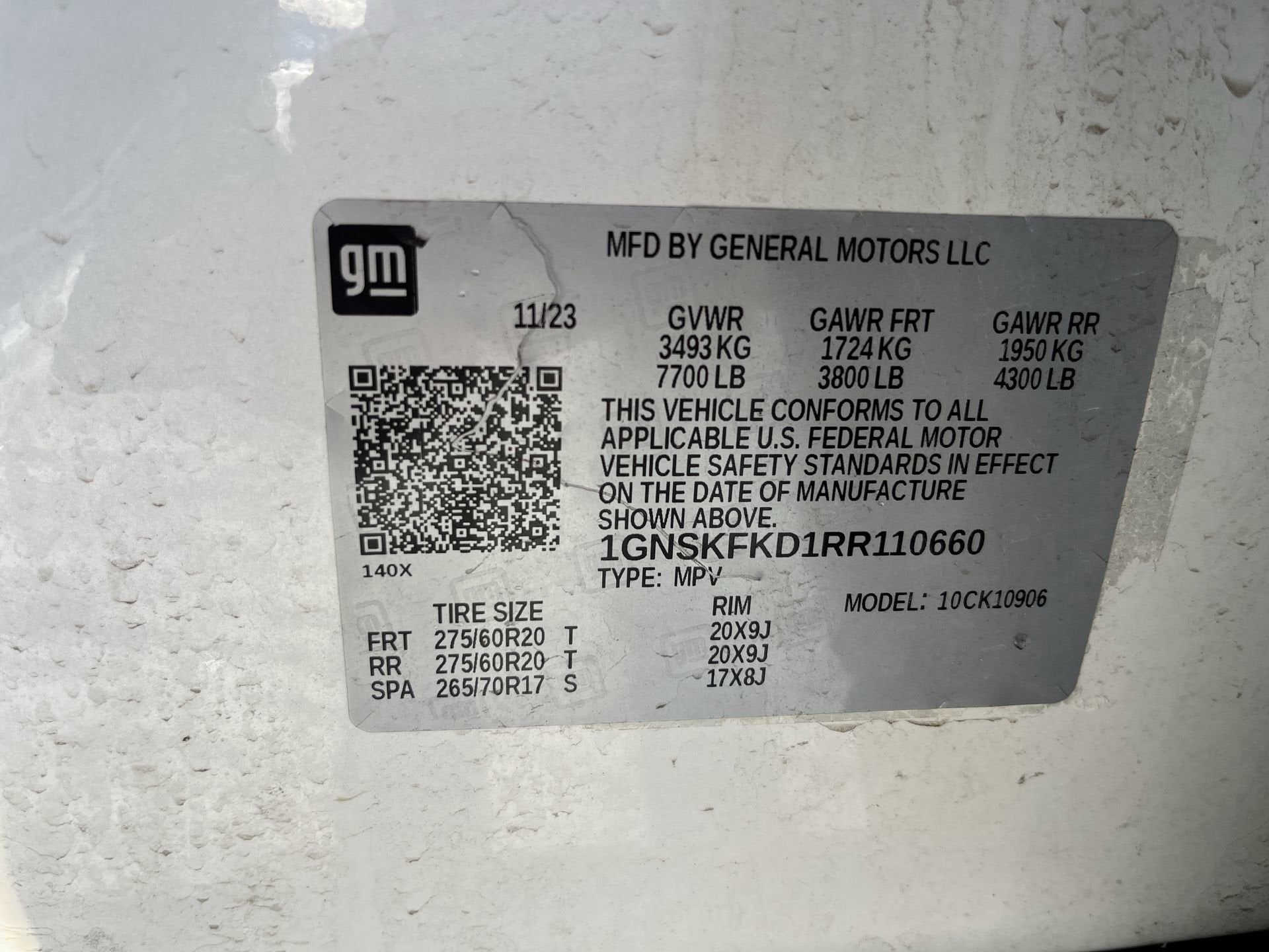 2024 Chevrolet Suburban Premier