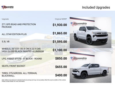 2026 Chevrolet Silverado 1500 RST
