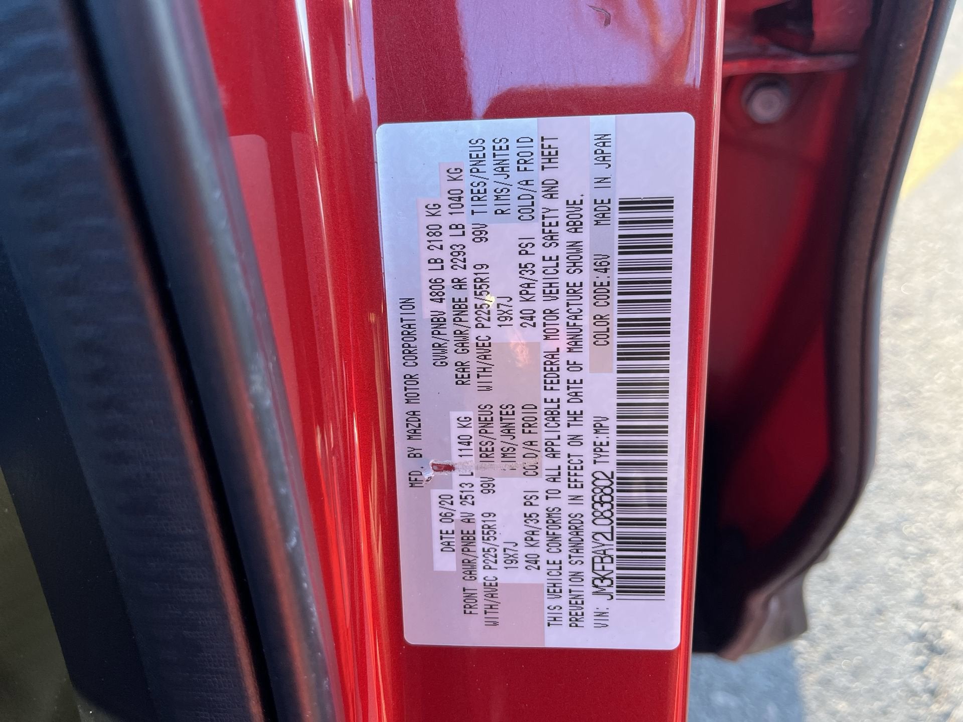 2020 Mazda Mazda CX-5 Grand Touring Reserve