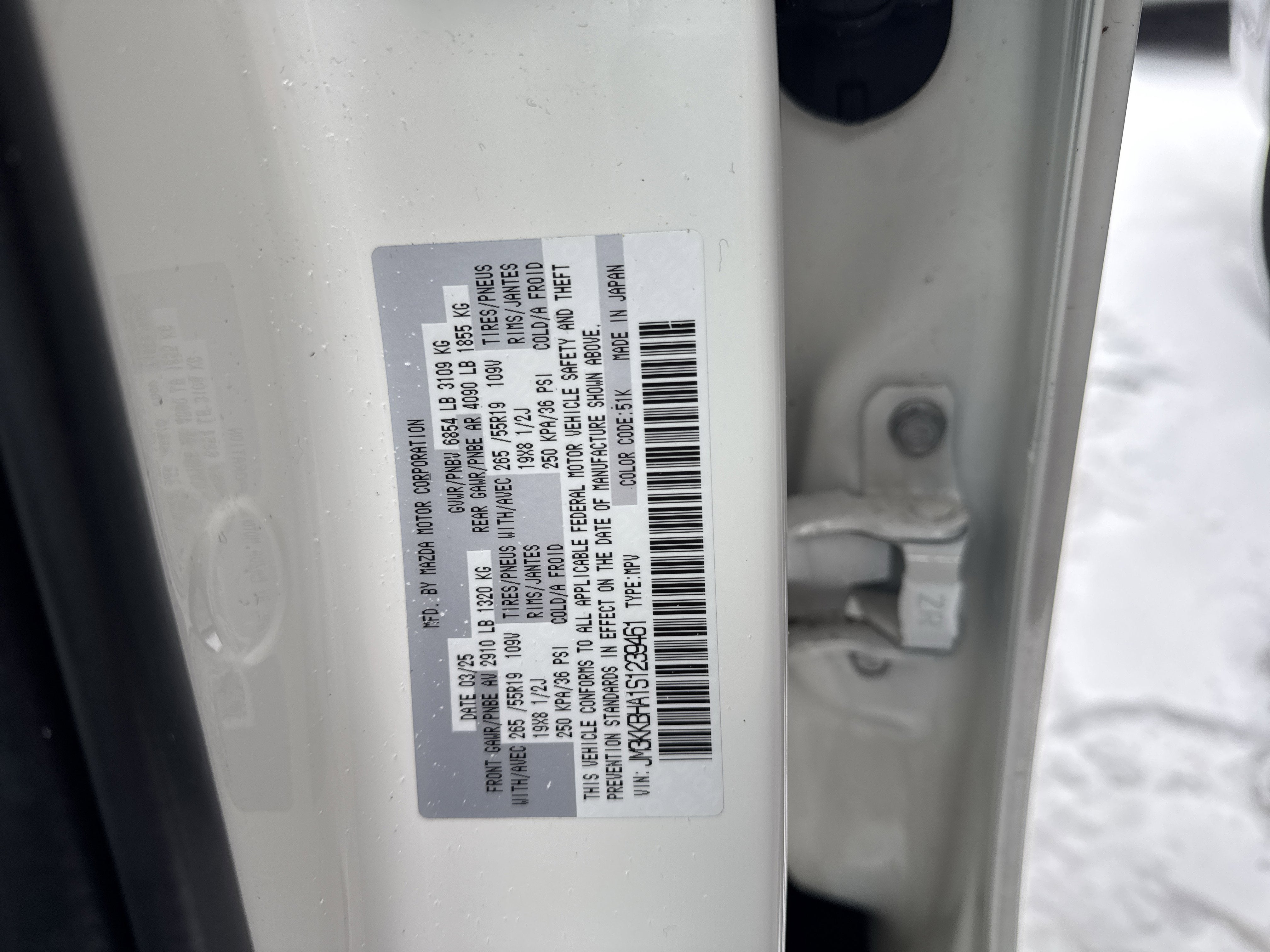 2025 Mazda Mazda CX-90 PHEV Preferred Package