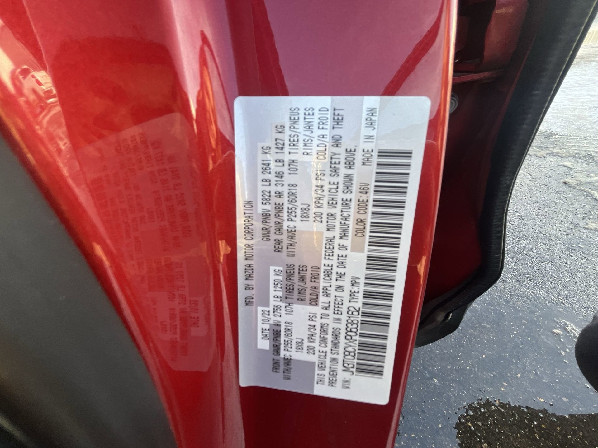 2023 Mazda Mazda CX-9 Touring