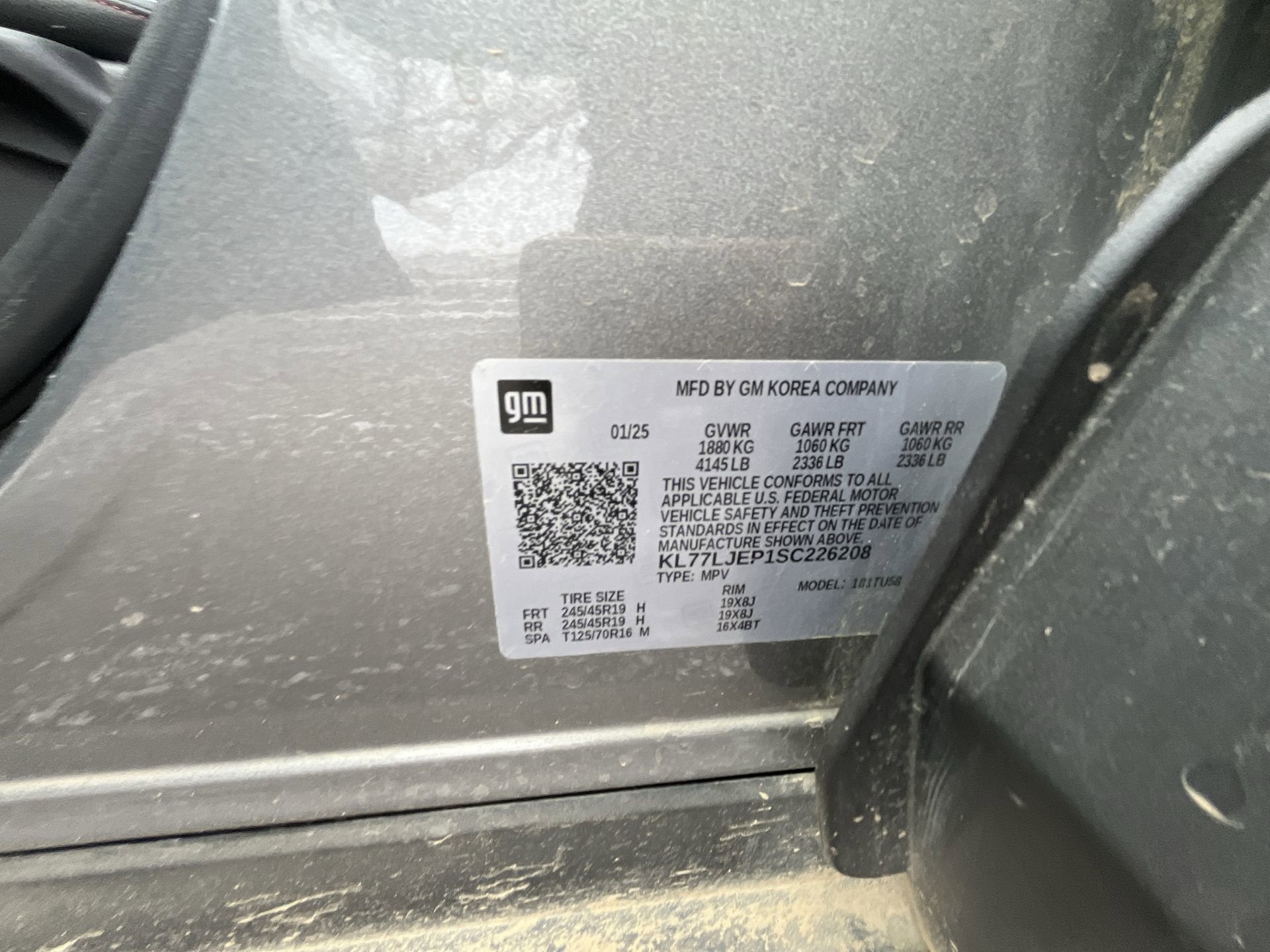 2025 Chevrolet Trax 2RS