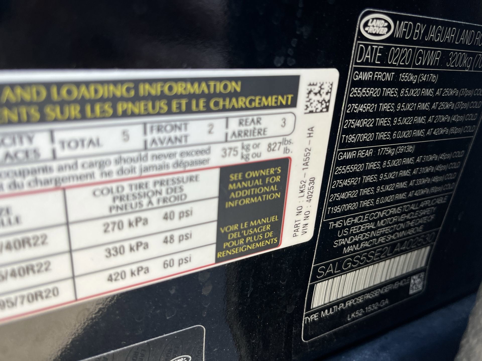 2020 Land Rover Range Rover Supercharged